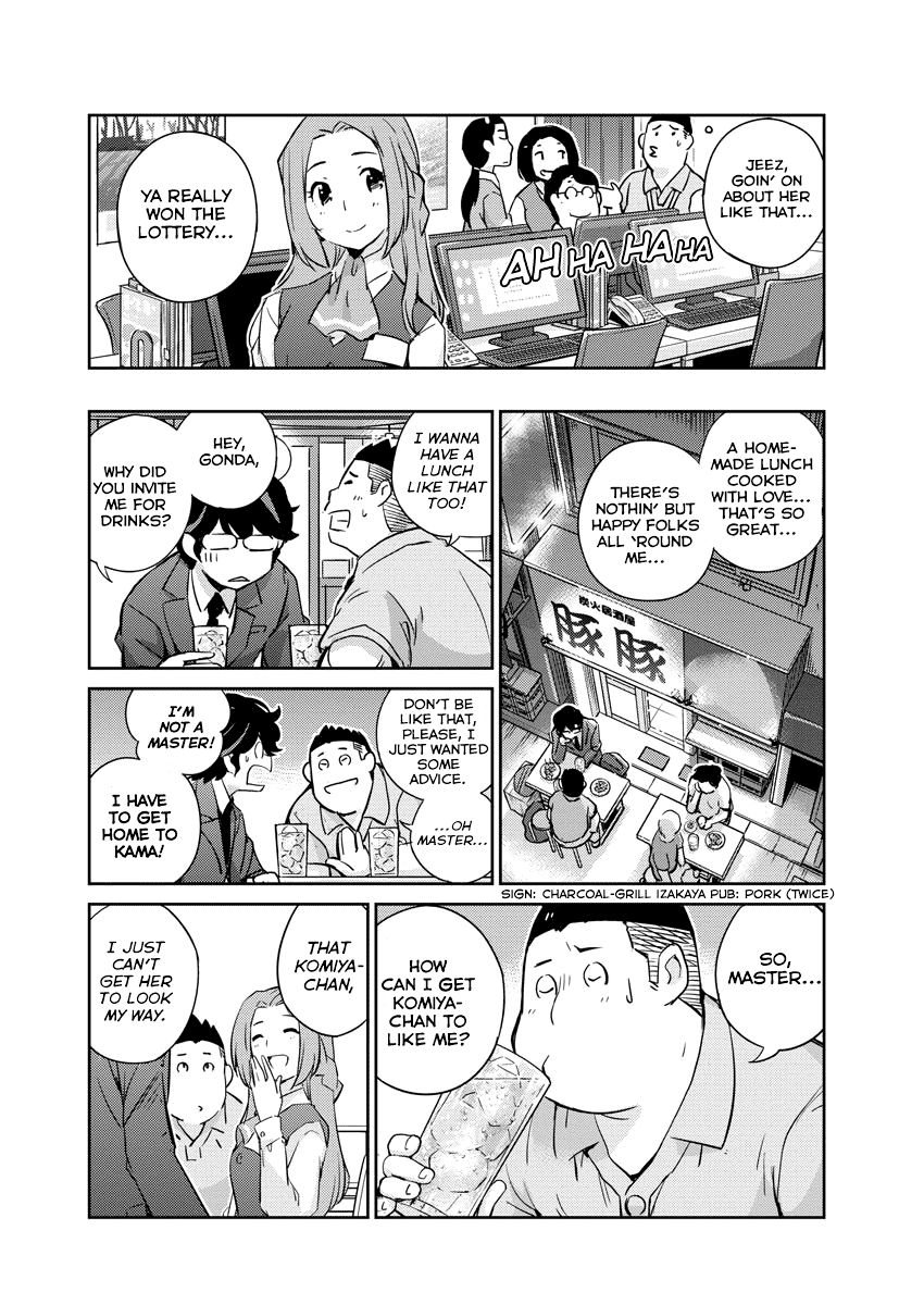 Page 12 of Chapter 23