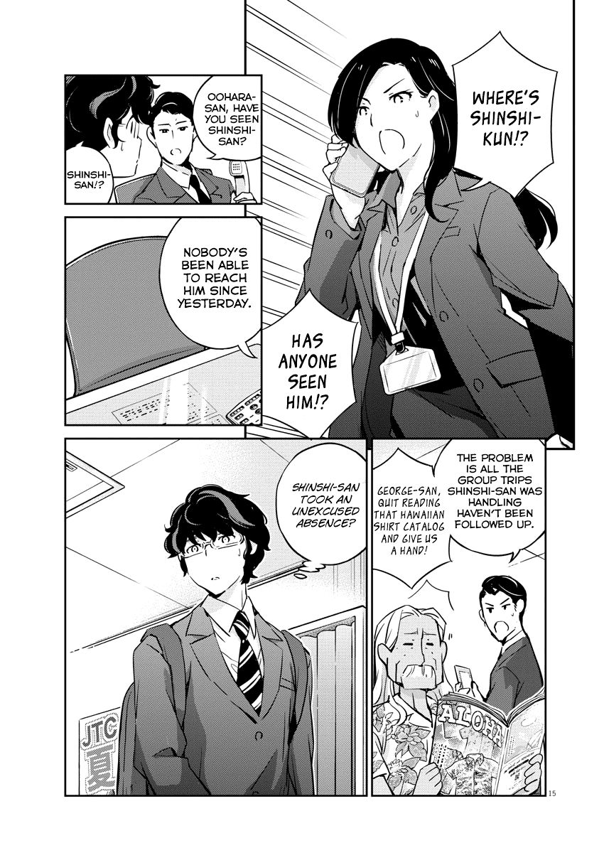 Page 15 of Chapter 23