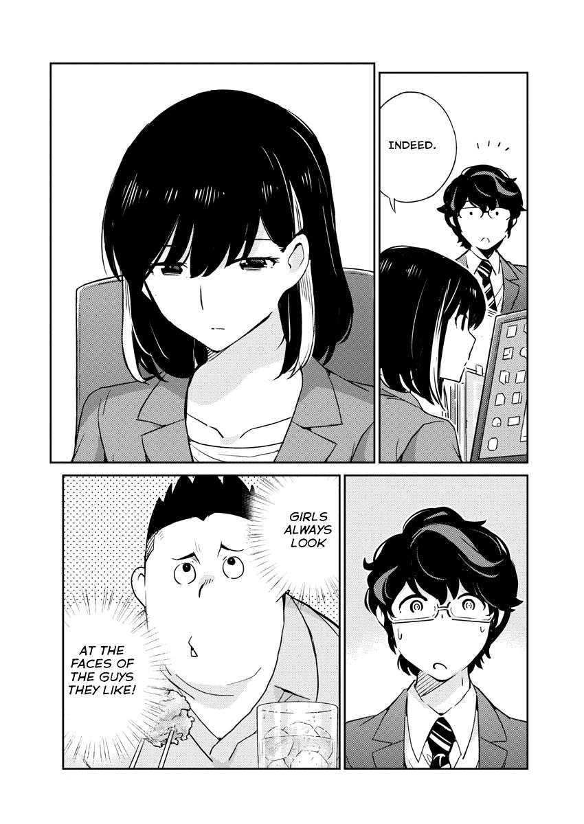 Page 17 of Chapter 23
