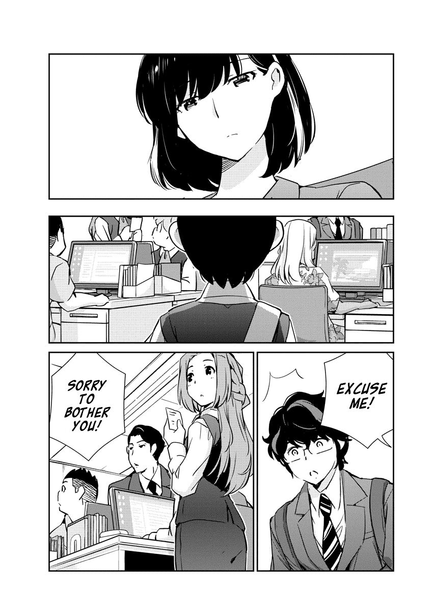 Page 19 of Chapter 23