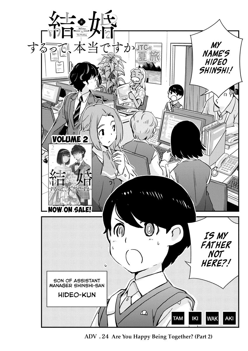 Page 1 of Chapter 24