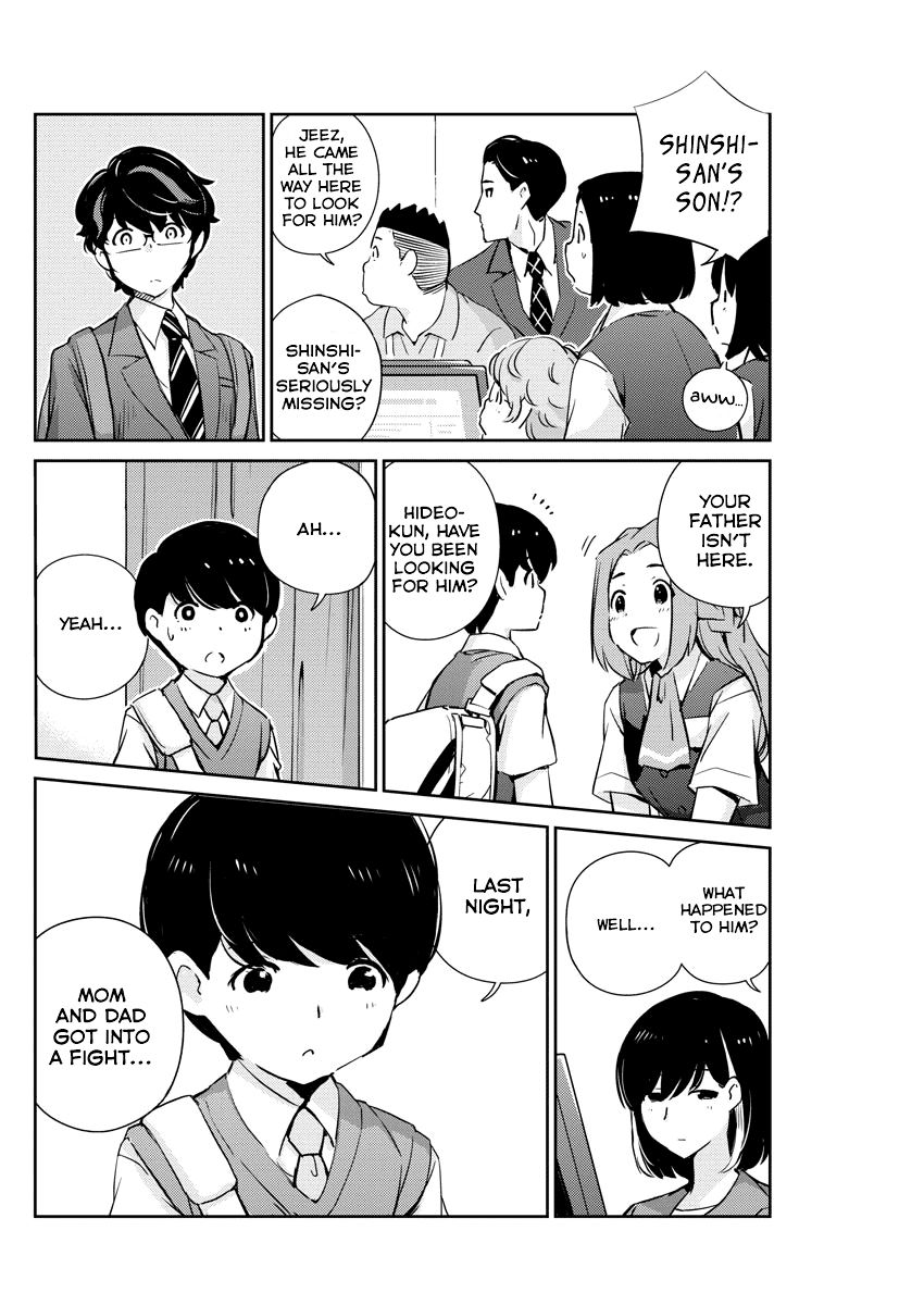 Page 2 of Chapter 24