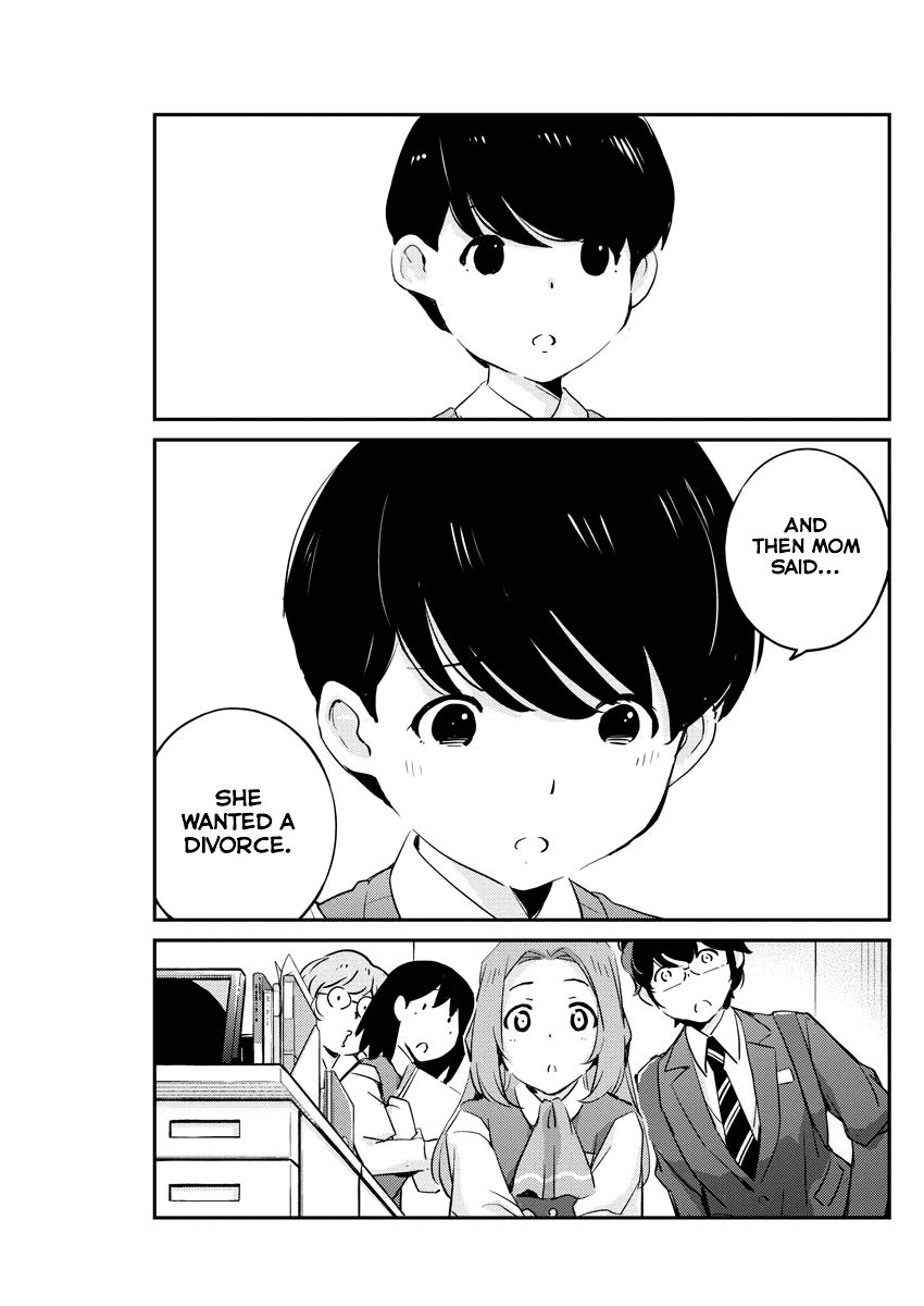 Page 3 of Chapter 24