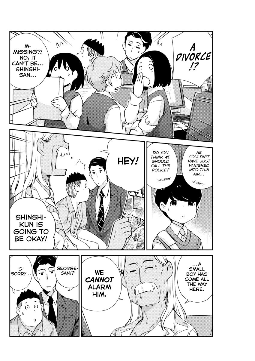 Page 4 of Chapter 24