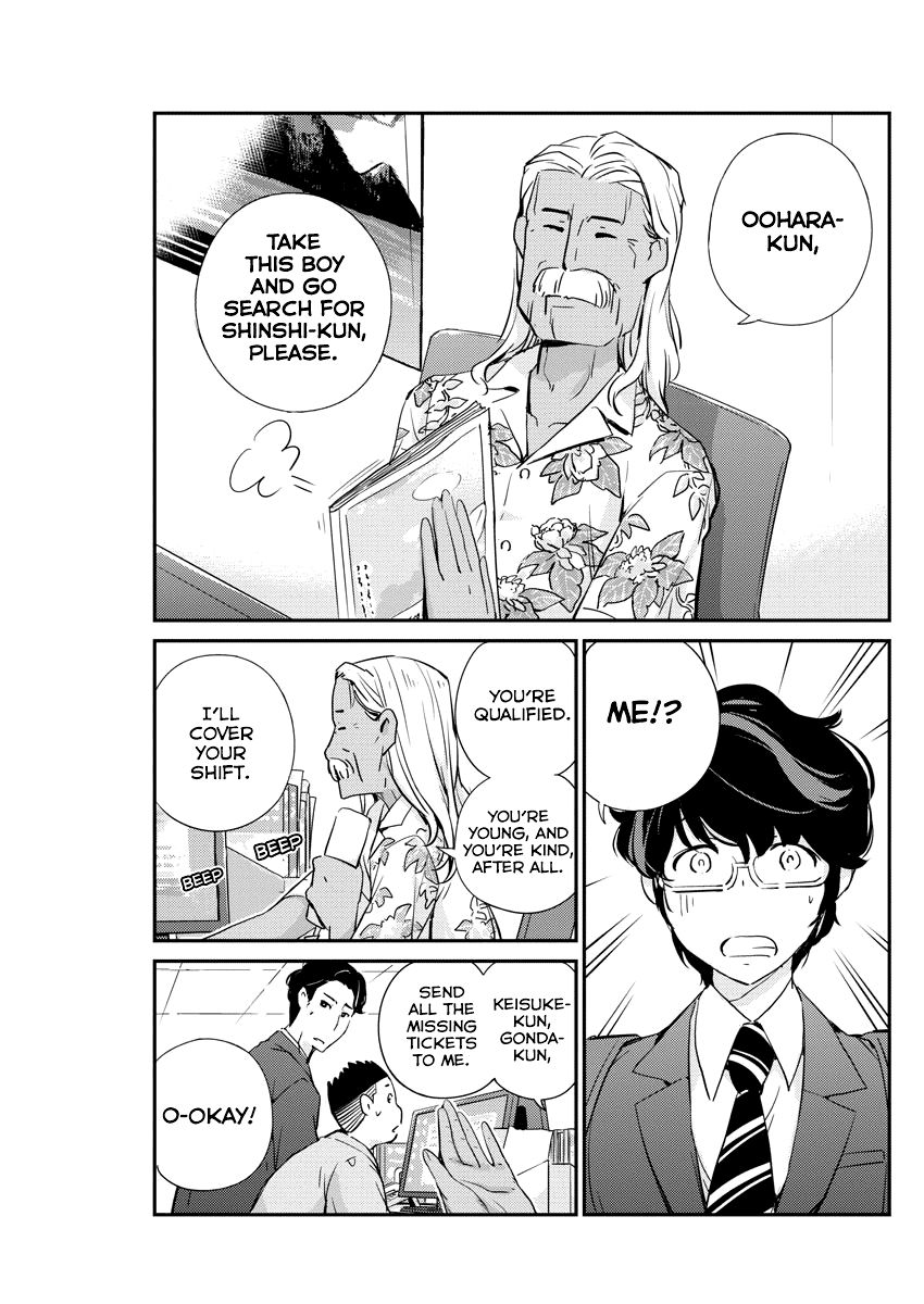 Page 5 of Chapter 24