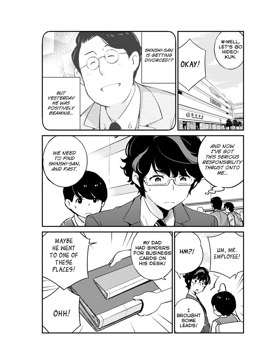 Page 7 of Chapter 24