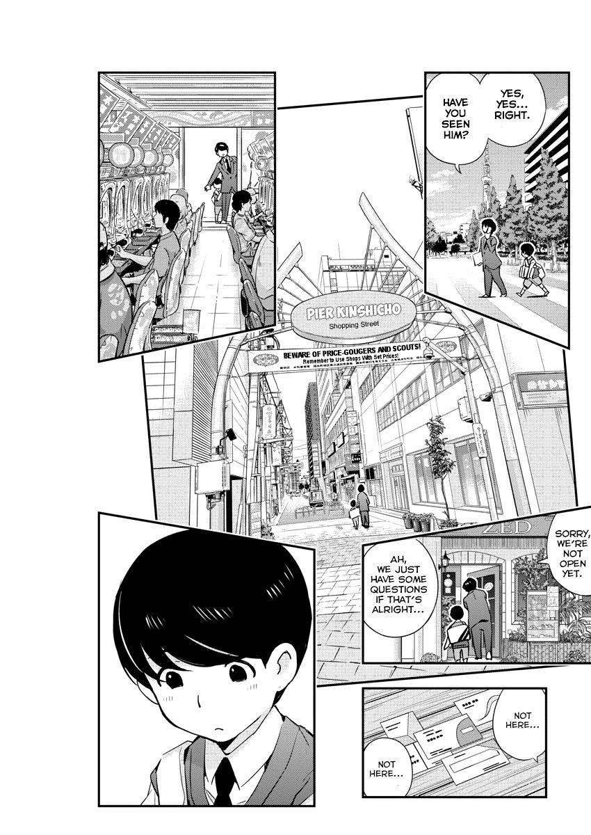 Page 9 of Chapter 24