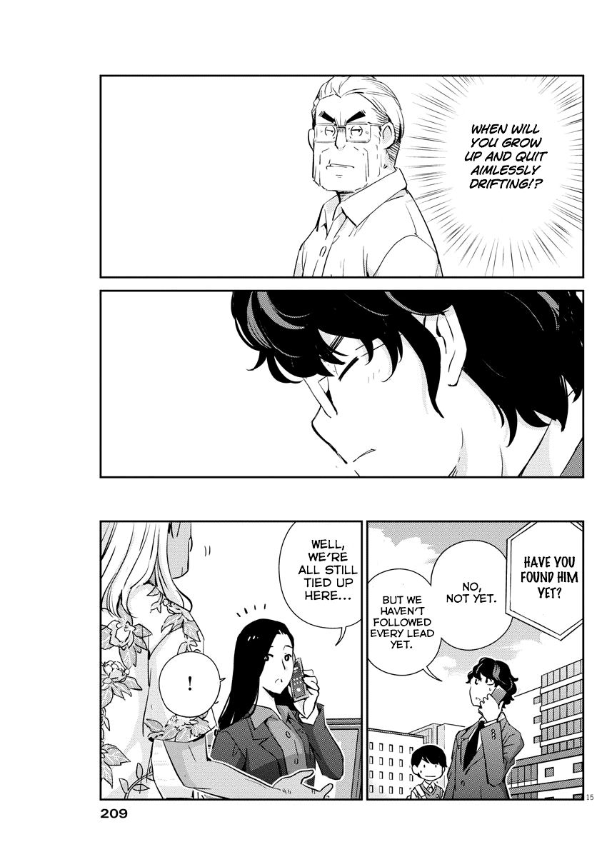 Page 15 of Chapter 24
