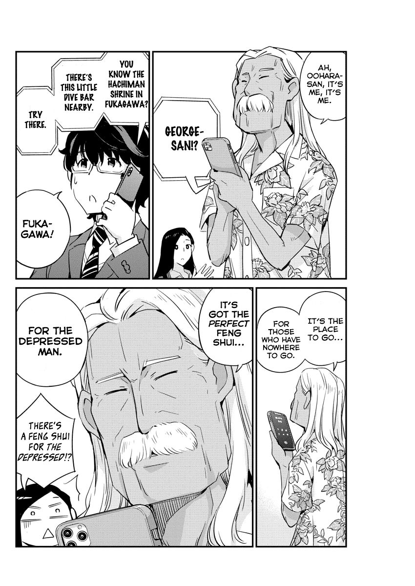 Page 16 of Chapter 24