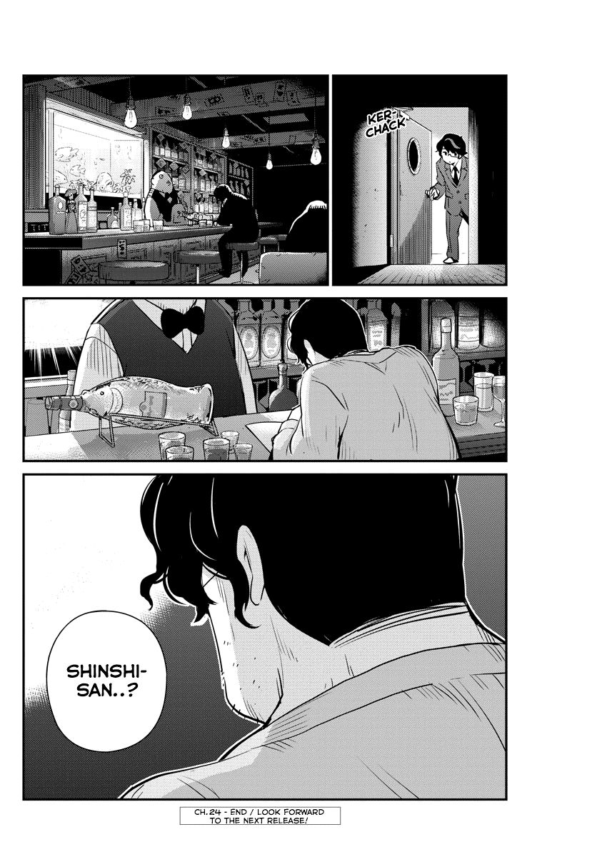 Page 18 of Chapter 24