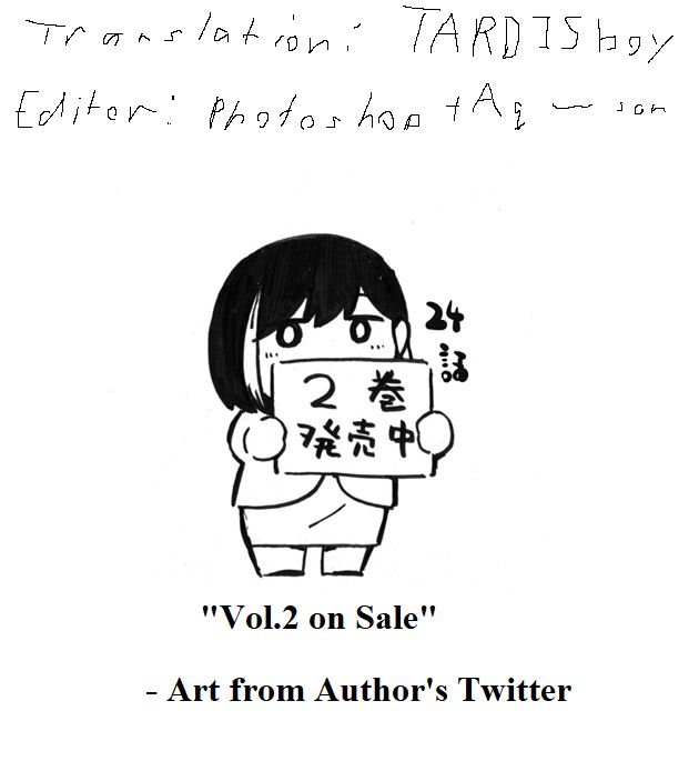 Page 19 of Chapter 24