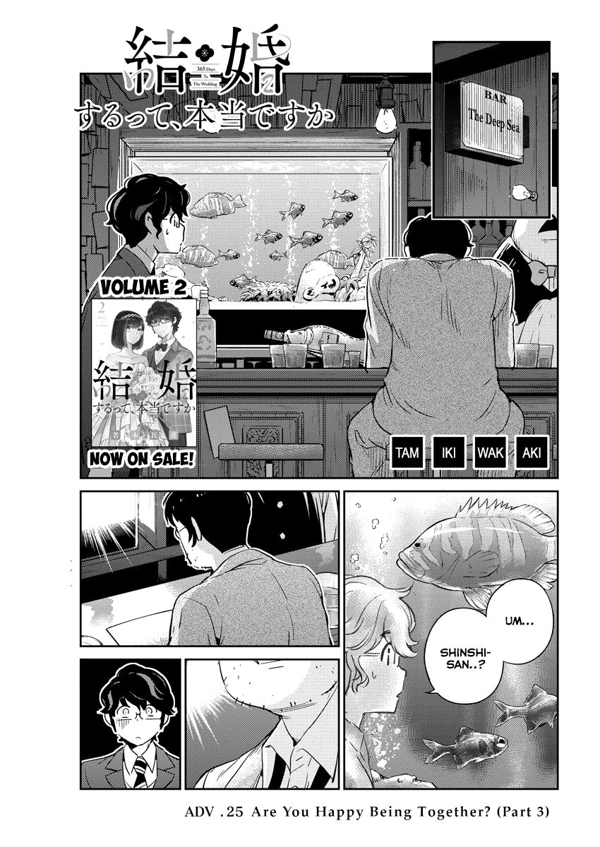Page 1 of Chapter 25