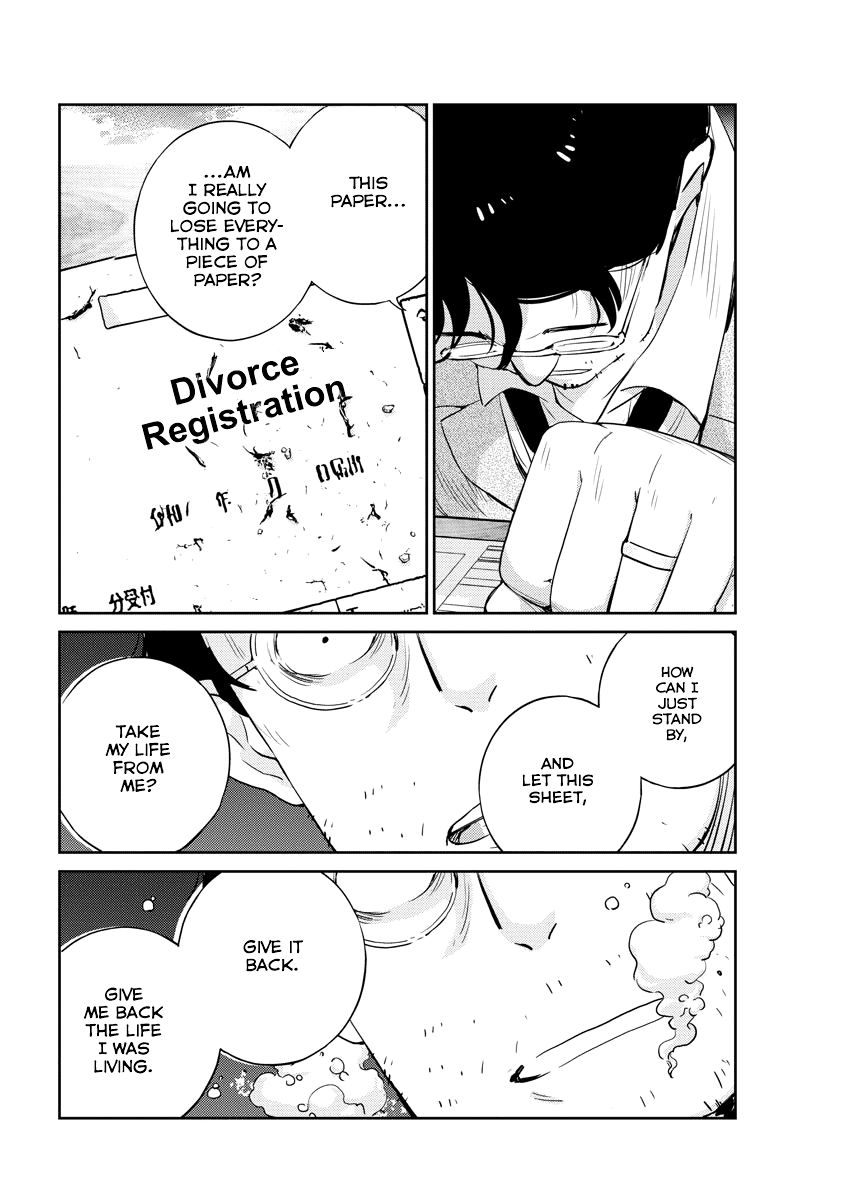 Page 6 of Chapter 25