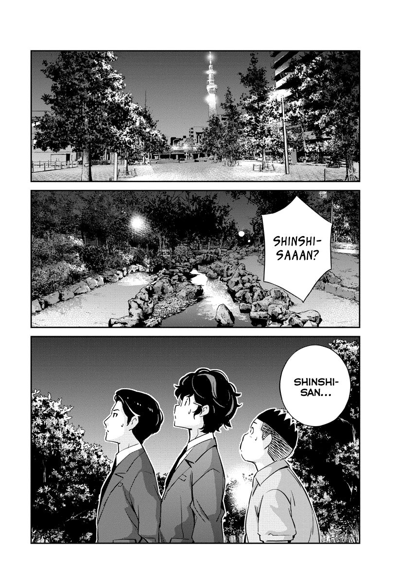 Page 10 of Chapter 25
