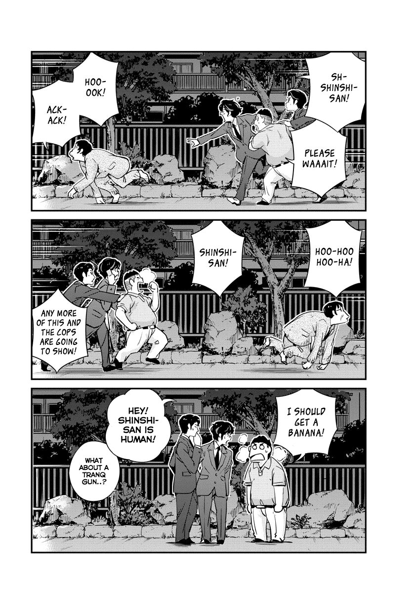 Page 12 of Chapter 25