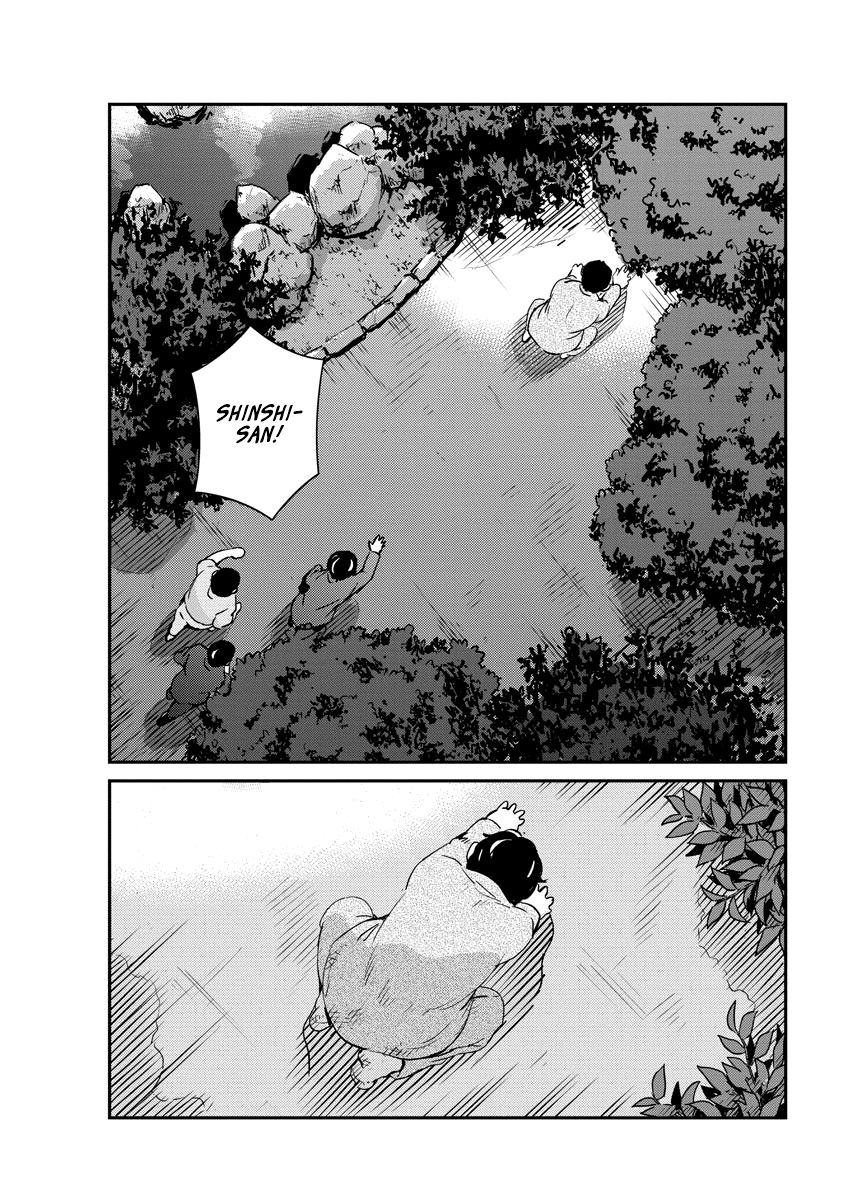 Page 13 of Chapter 25