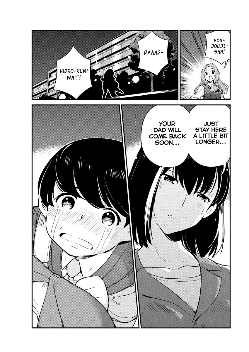 Page 15 of Chapter 25
