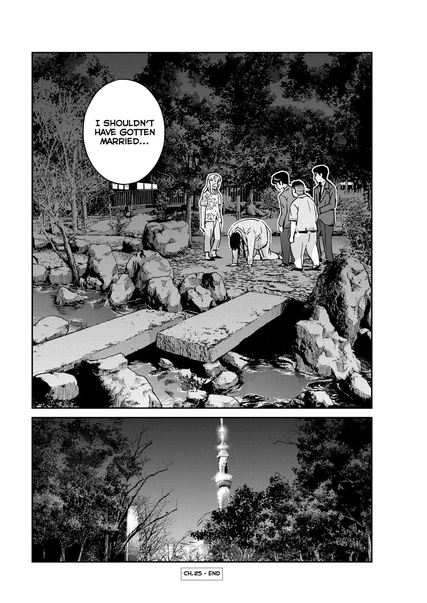 Page 18 of Chapter 25