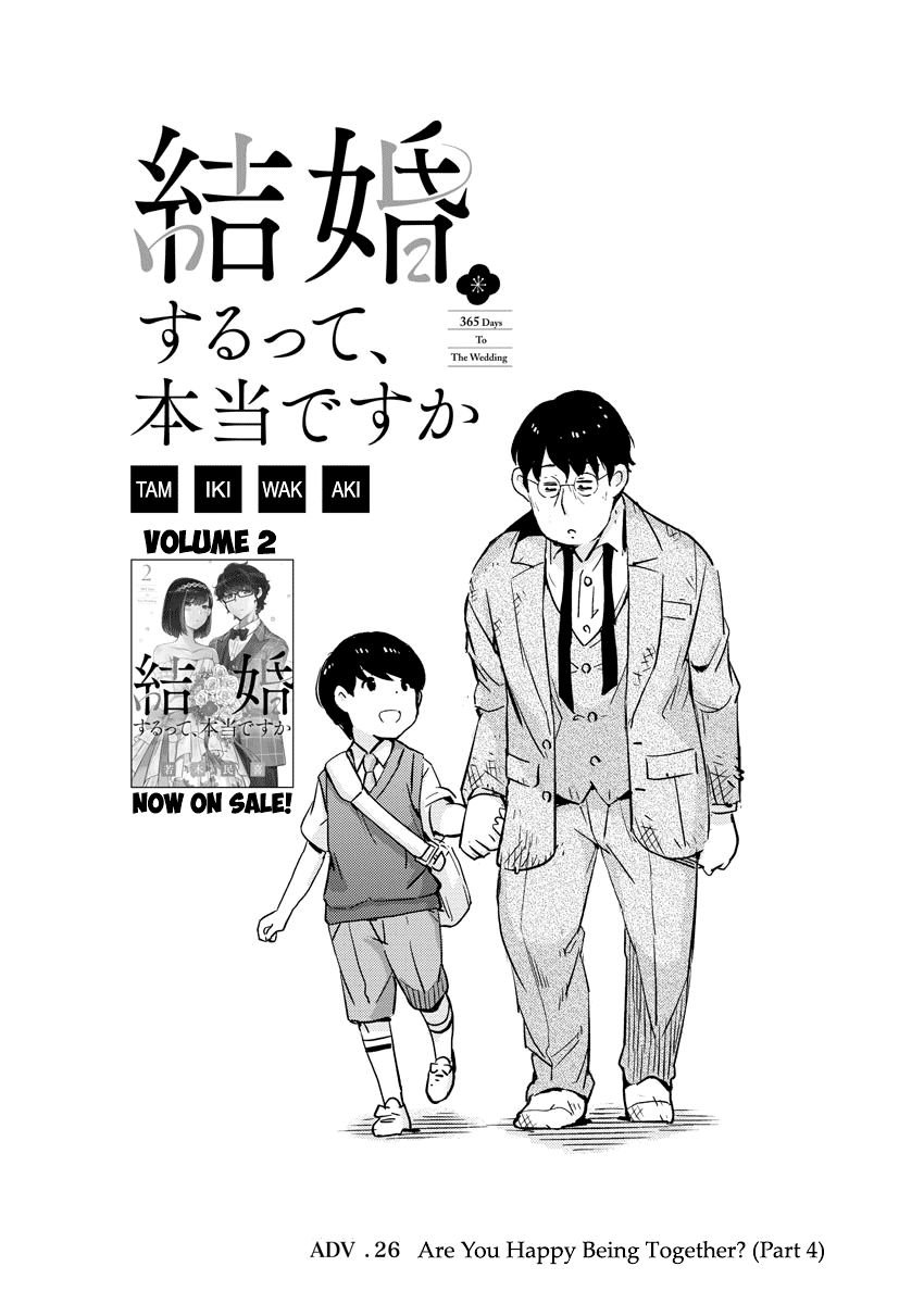 Page 1 of Chapter 26