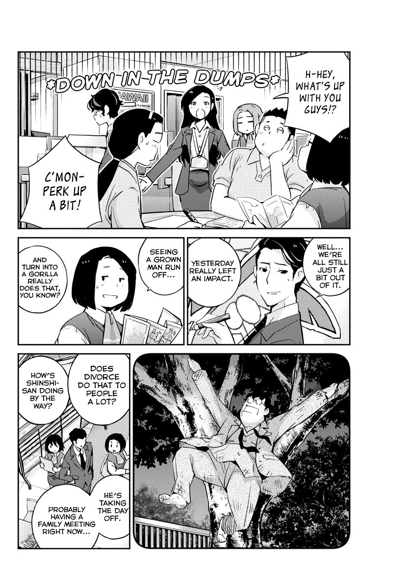 Page 4 of Chapter 26