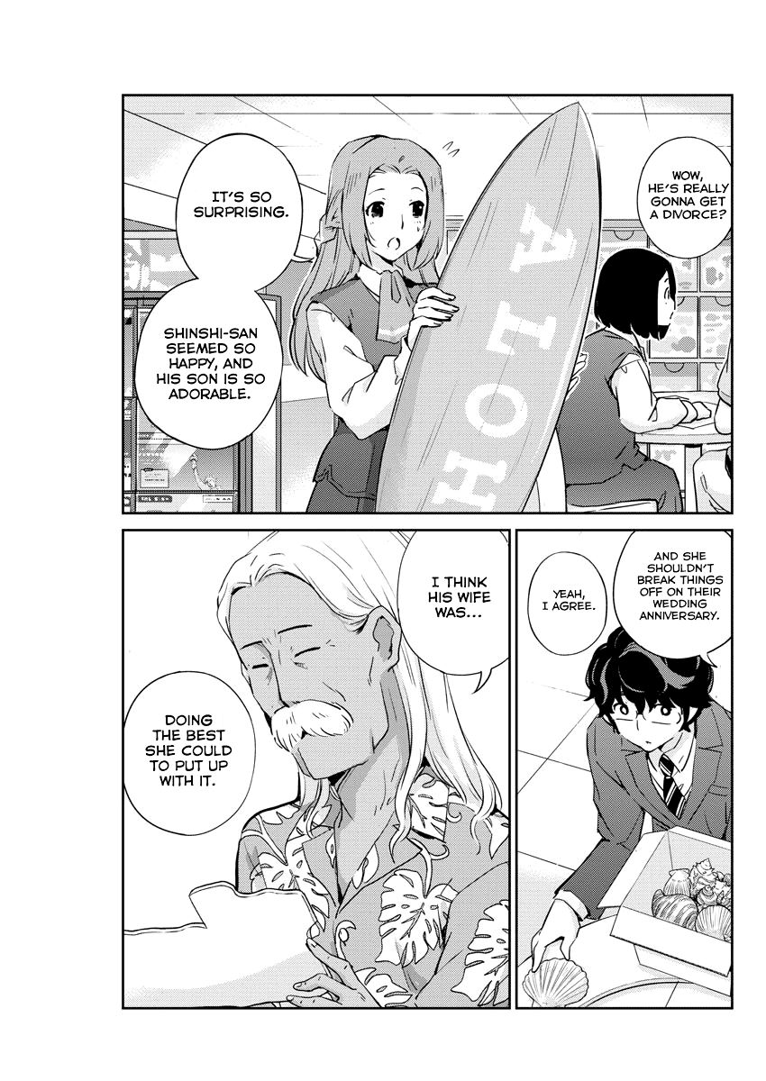 Page 5 of Chapter 26