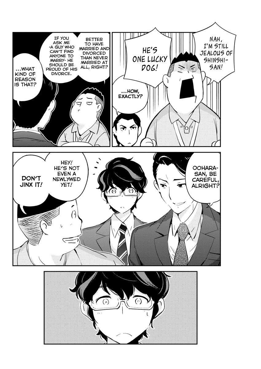 Page 8 of Chapter 26