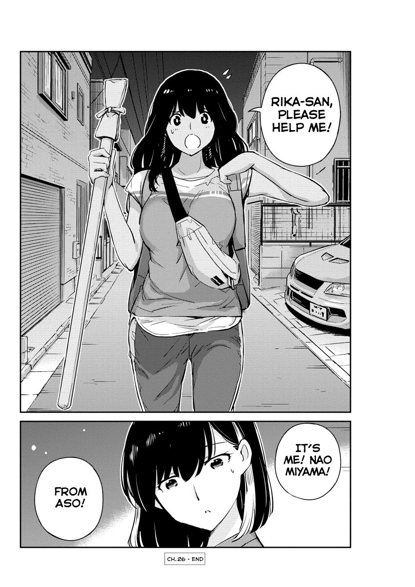 Page 18 of Chapter 26