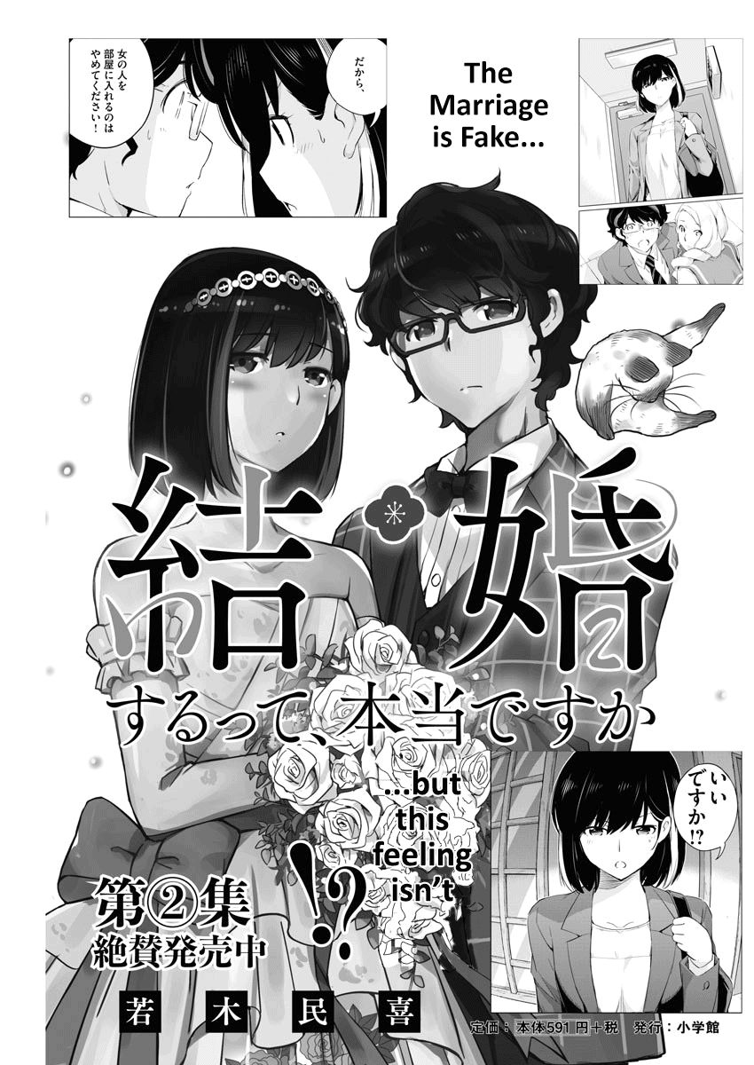 Page 19 of Chapter 26