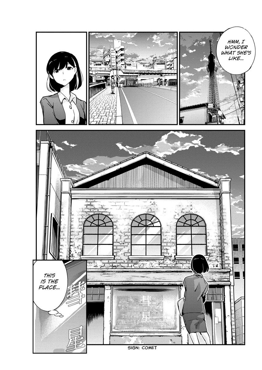 Page 5 of Chapter 27