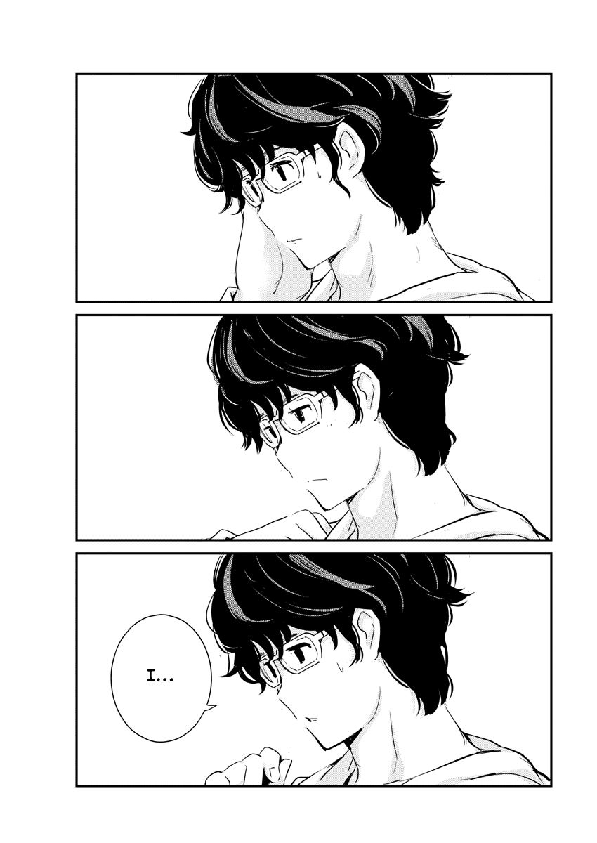 Page 17 of Chapter 28