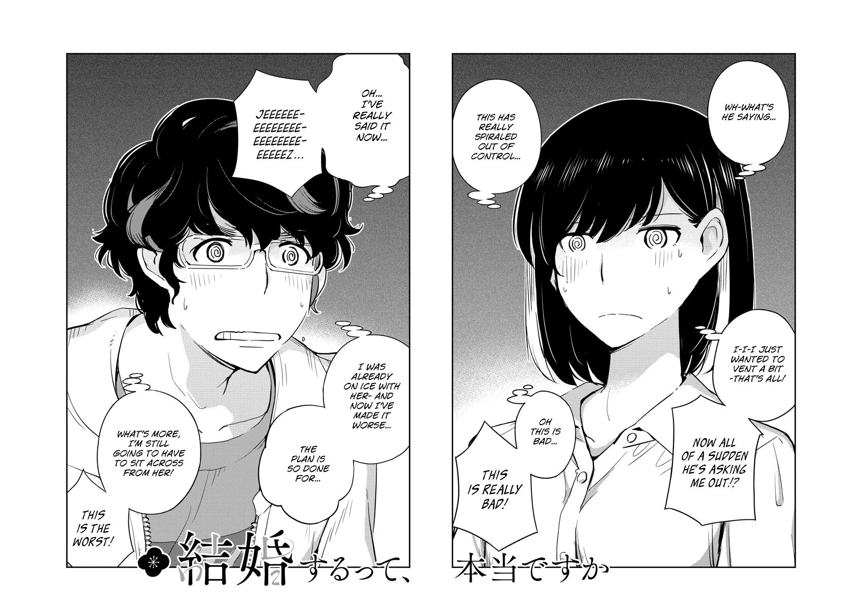 Page 2 of Chapter 29