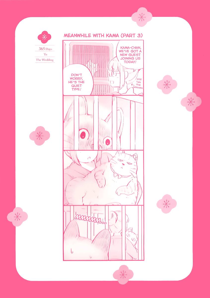 Page 4 of Chapter 29.5
