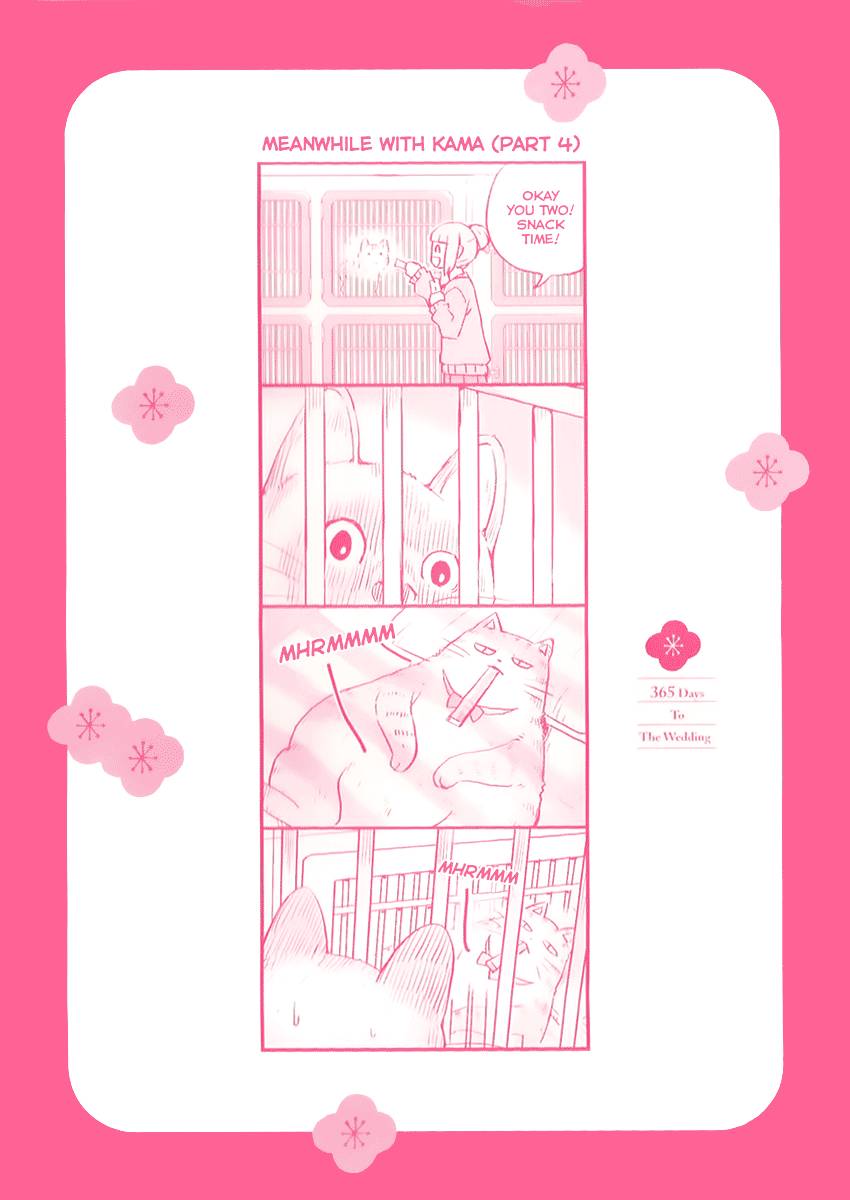 Page 5 of Chapter 29.5