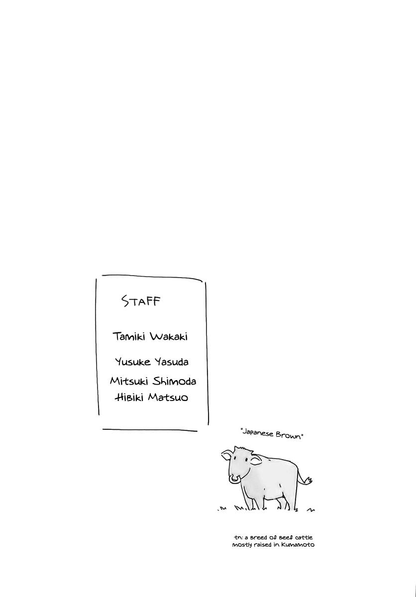 Page 6 of Chapter 29.5