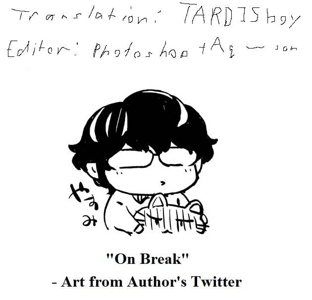 Page 7 of Chapter 29.5