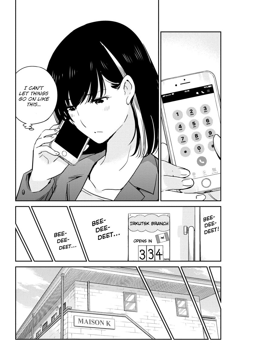 Page 9 of Chapter 30