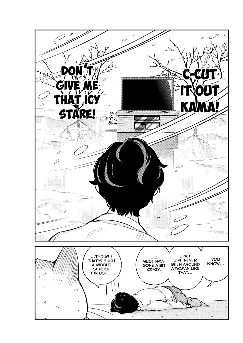 Page 12 of Chapter 30