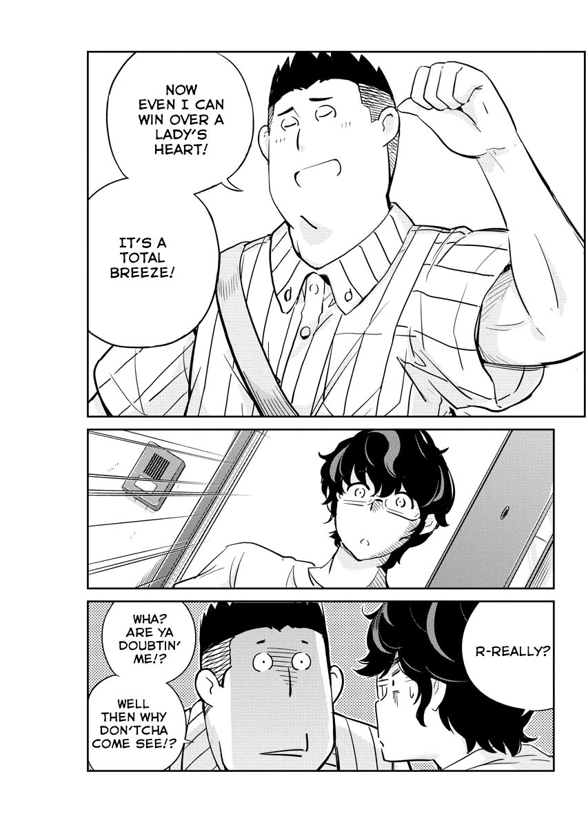 Page 18 of Chapter 30