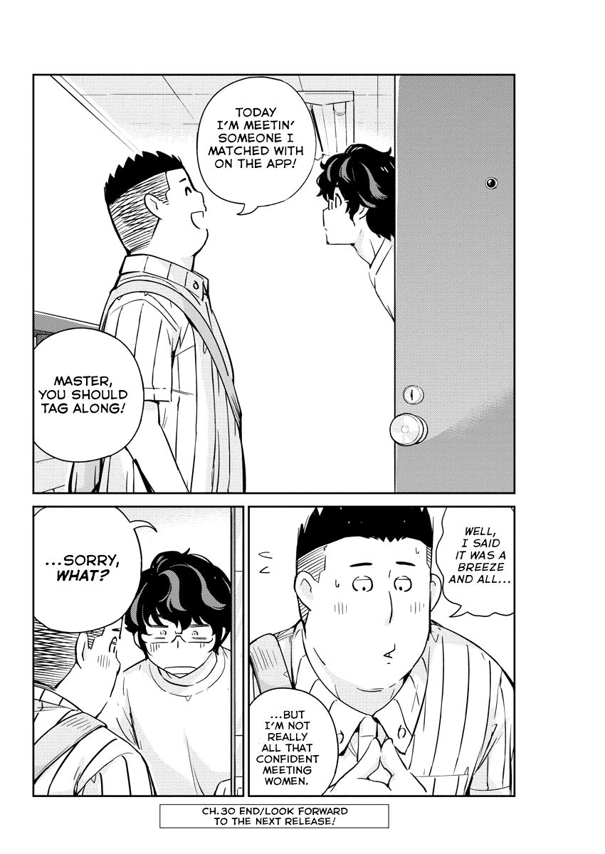 Page 19 of Chapter 30