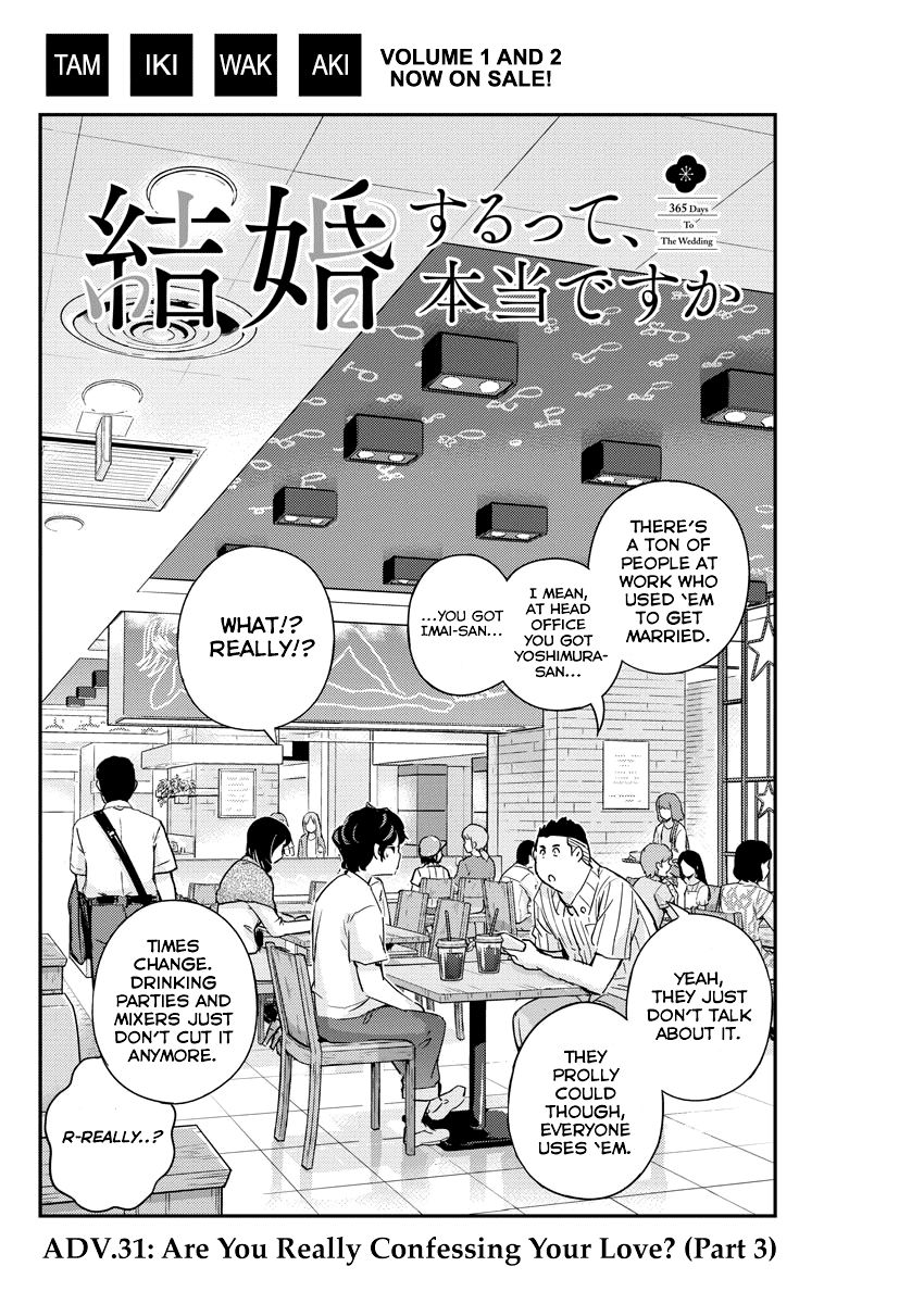 Page 2 of Chapter 31