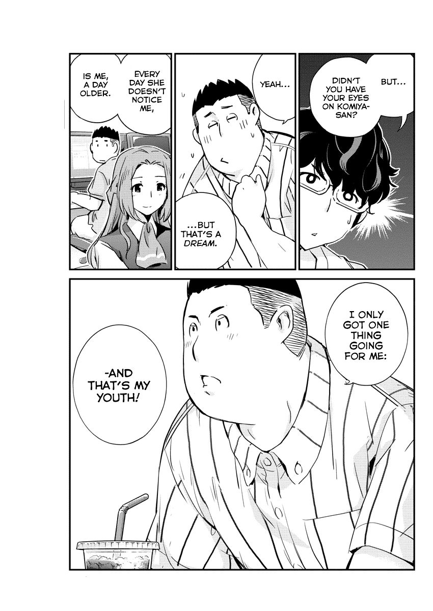 Page 3 of Chapter 31