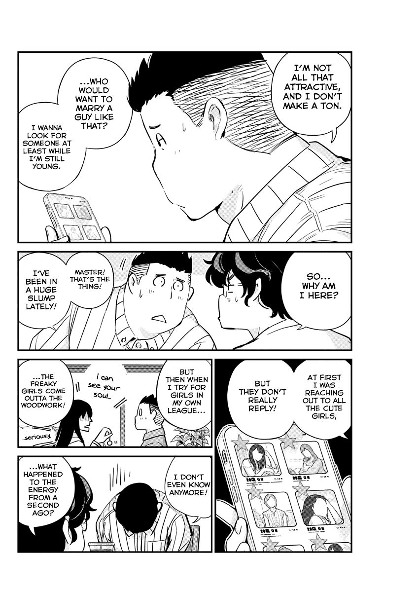 Page 4 of Chapter 31