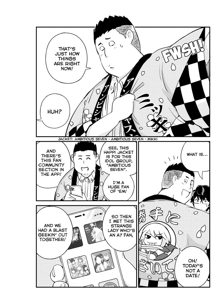 Page 5 of Chapter 31