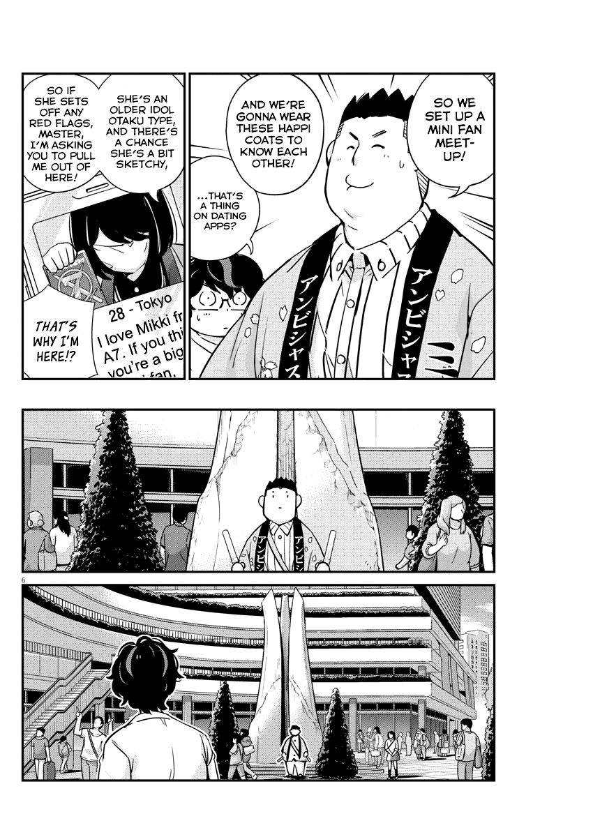 Page 6 of Chapter 31