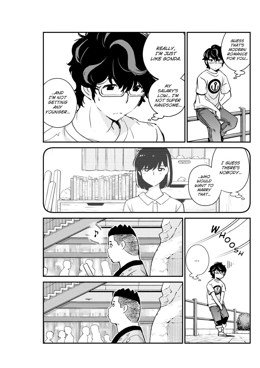 Page 7 of Chapter 31