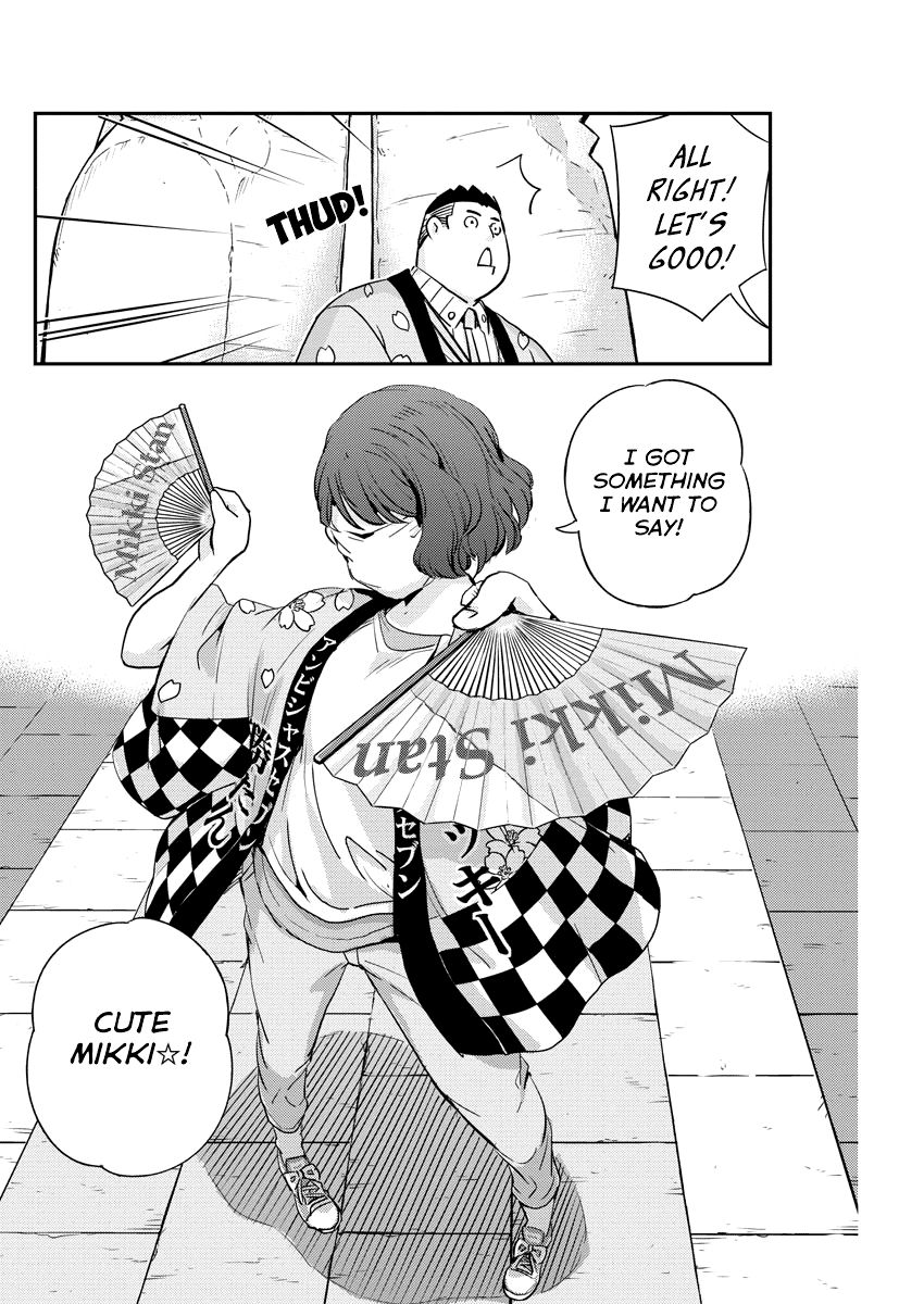 Page 8 of Chapter 31
