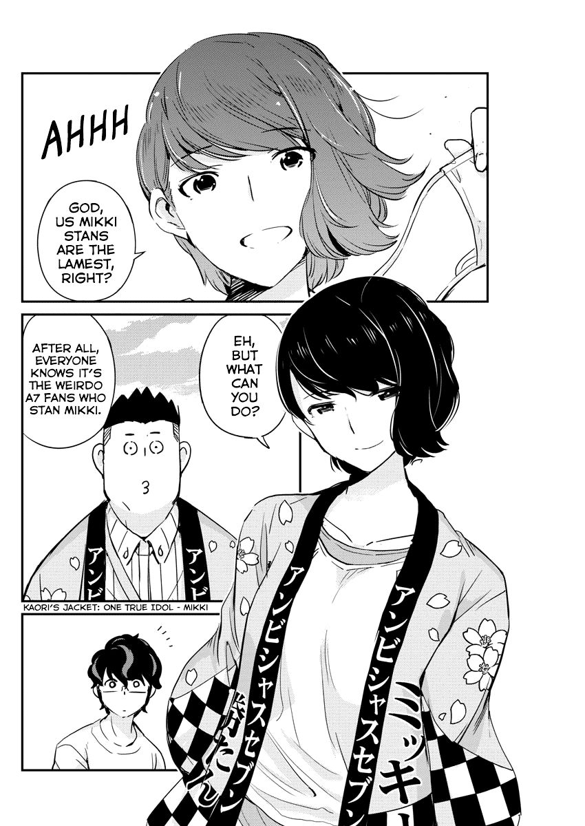 Page 10 of Chapter 31