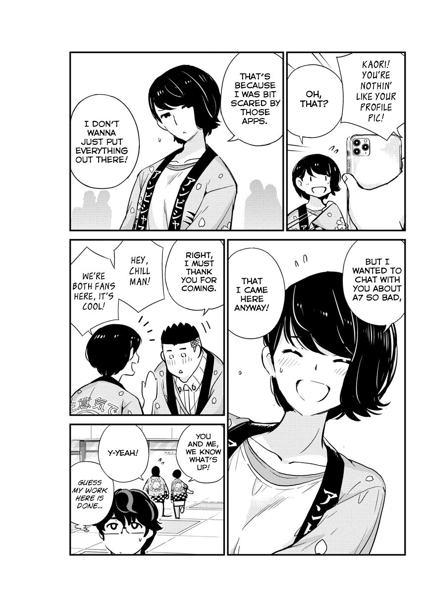 Page 11 of Chapter 31