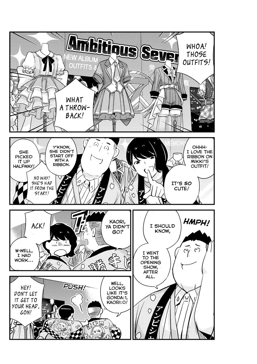 Page 12 of Chapter 31
