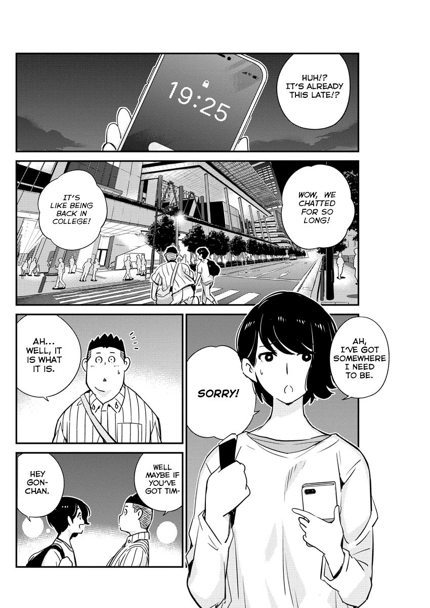 Page 14 of Chapter 31